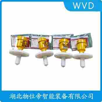 CPR6X00雷達物位儀表 WVD