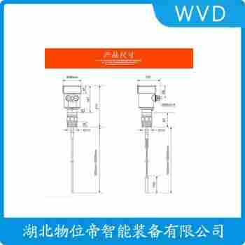 ULM-31A1-HF-2-D-2-1-S-N-2-C-N-2雷達(dá)物位計(jì) WVD