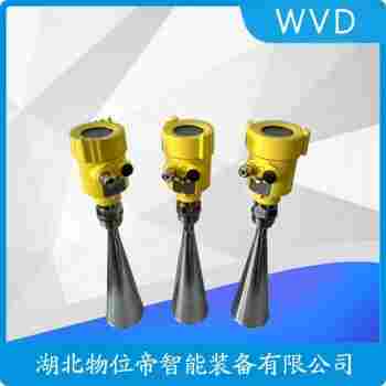 0PTIWE5200C/F雷達(dá)物位計 WVD