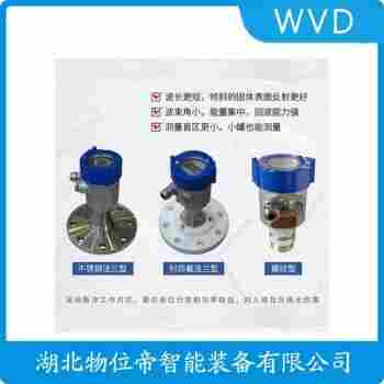 CPR6800-XXTTT4HAMAX雷達物位計 WVD