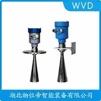 HRRD70雷達(dá)物位計 WVD