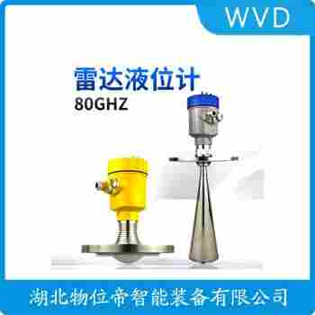 X706-512A-010/7CS-1100-A2N-20-135導(dǎo)波雷達(dá)液位計(jì) WVD