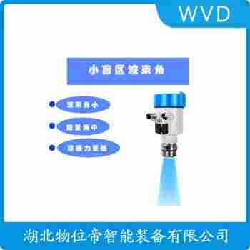 MPS5100L0SB21X3XDMFB-BGCADX 導(dǎo)波雷達液位計產(chǎn)品特點