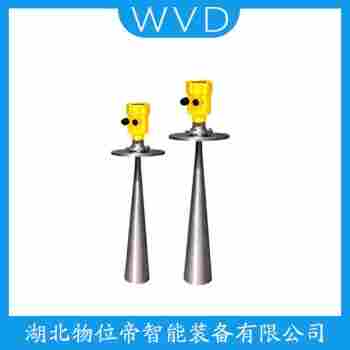 MKRD-70XGL雷達液位計 WVD