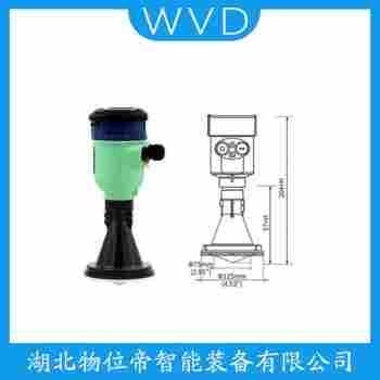 MGS2100LSB2OAAX1500XHEFB-XBGFAAX/GD導波雷達物位計應用案例