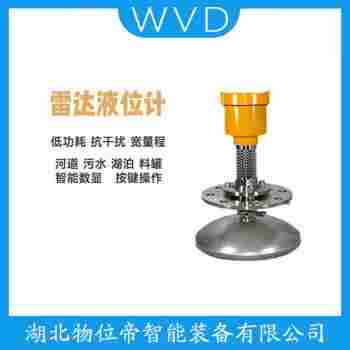 CPR6400-BBXHTTAHLHAMAX31雷達液位計參數規格