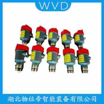 MGS2100LSB2OAAX500XHEFB-XBFCAAX/GD導波雷達物位計使用方法