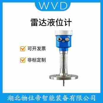 TK-803高頻雷達(dá)液位計(jì)參數(shù)規(guī)格