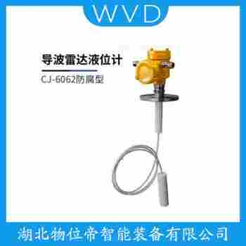 706-512A-010/CT-1100-A10-20-180導(dǎo)波雷達液位計 WVD