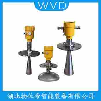 PRS510B2P0800GMBPC導(dǎo)波雷達(dá)液位計(jì) WVD