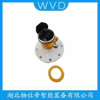 XZRD6801-XXCTTHAMA雷達液位計 WVD