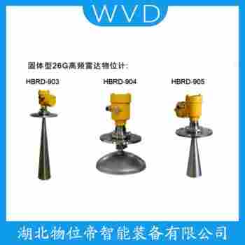 JY-52LAP626000MN1 四線制雷達液位計產(chǎn)品優(yōu)勢