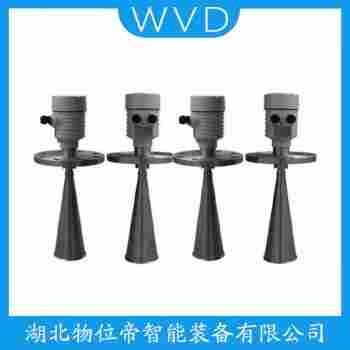 ULM-31A1ZH 導(dǎo)波雷達(dá)液位計產(chǎn)品特點