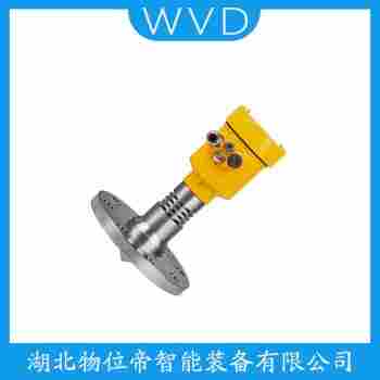 BD-7005導(dǎo)波雷達(dá)液位計(jì) WVD
