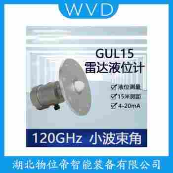 JBRD800WXG雷達(dá)物位計(jì) WVD