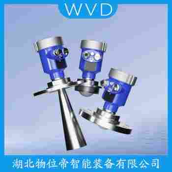 GDRD55-PBGPABAMA雷達(dá)料位計(jì) WVD