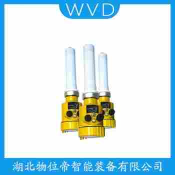 MRL-VM30-3B0M-GC3C-W718/WHB雷達(dá)物位計(jì) WVD
