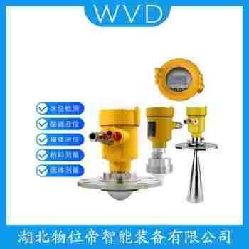 GDRD56-L雷達(dá)液位計(jì)參數(shù)規(guī)格