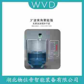 DCRD1000B4DCP4V2LMA雷達(dá)液位計(jì) WVD