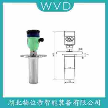 NKRD-800-100-FELZ雷達(dá)液位計(jì) WVD