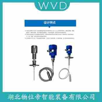 DCRD1000B4-DBP2K2LNA 雷達(dá)液位計(jì)應(yīng)用案例