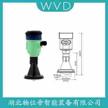 RD59雷達(dá)物位計 WVD