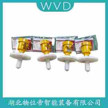 RBSPB-YQXA-LJ雷達(dá)液位計(jì) WVD