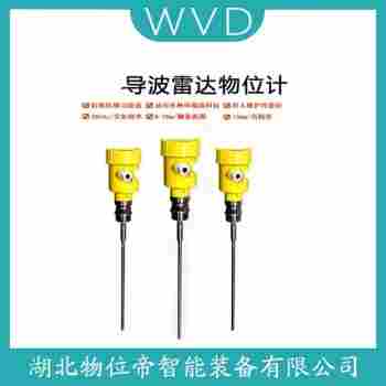 ZG-61LE2EPLNVX11500-YKKG導(dǎo)波雷達(dá)液位 WVD