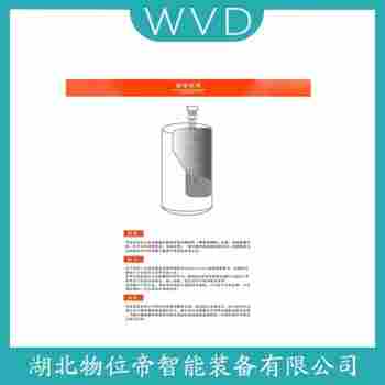 X706-512A-010/7CS-1100-A2N-20-308導(dǎo)波雷達(dá)液位計(jì) WVD