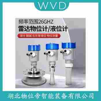 TK-802高頻雷達液位計使用方法