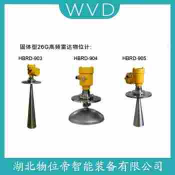 BRD188雷達(dá)物位計(jì) WVD