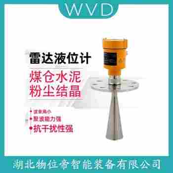 KTRD72-PCPLMVX導(dǎo)波雷達(dá)液位計(jì) WVD