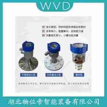 FMP50-AACCAALAA1GDJ+AB導(dǎo)播雷達液位計 WVD