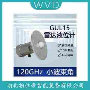 MPS3200SB2X4XDAFB-BGAAAA 雷達(dá)液位計(jì)使用方法