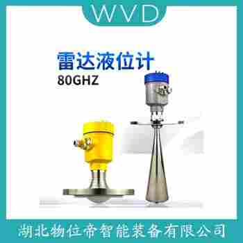 706-512A-010/7CT-1100-A10-20-200導(dǎo)波雷達(dá)液位計(jì) WVD