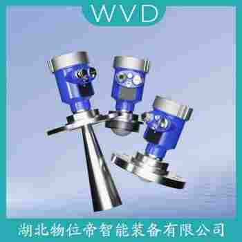OPTIWE-7500C導(dǎo)波雷達(dá)液位計(jì) WVD