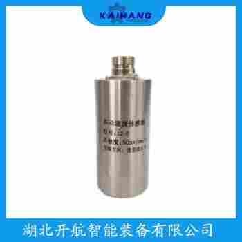 振動傳感器 YZHB-B1-C1-D6-E1-F1-G1參數(shù)規(guī)格