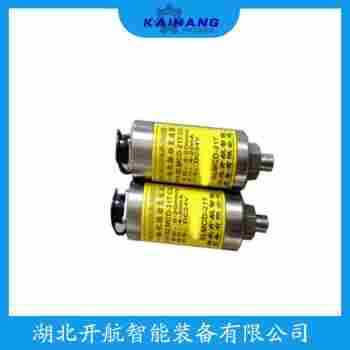 振動(dòng)傳感器 HZD-B-S-A01功能特點(diǎn)