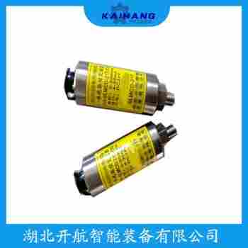 振動傳感器 ZHZD-3 開航