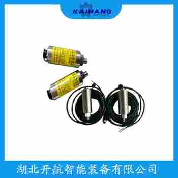 振動(dòng)傳感器 RS9200-V-B-01-07 開(kāi)航