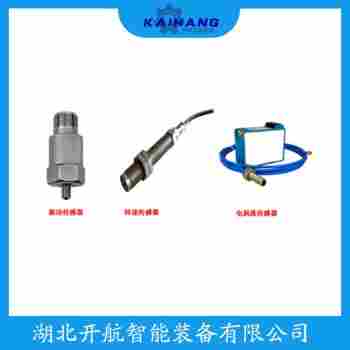 振動傳感器 DK360A操作流程