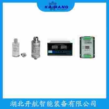 振動傳感器 HY-VT5L-A01-B20-C01-D01-E06-F02產(chǎn)品特點