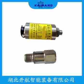 振動(dòng)傳感器 YZHB-A1-B1-C1-D1-E1 開航