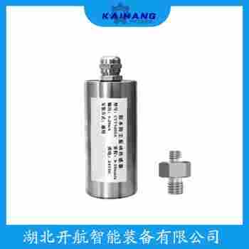 振動(dòng)傳感器 TM0793V-K產(chǎn)品特點(diǎn)