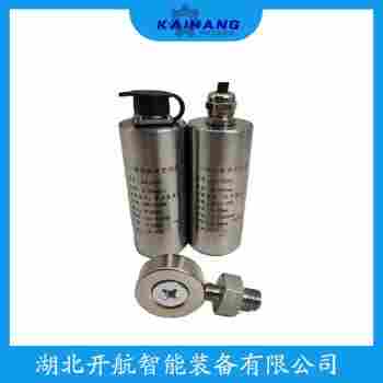 振動(dòng)傳感器 VS-289 開(kāi)航