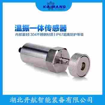 振動傳感器 HD-YD-233應用案例