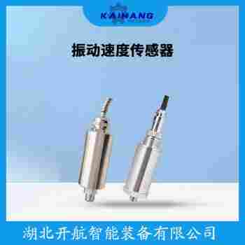 振動(dòng)傳感器 HZD-B-9A-A2-B2-C2-D2-E1應(yīng)用案例
