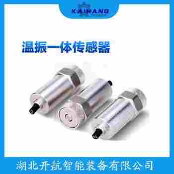 振動(dòng)傳感器 MY8605功能特點(diǎn)