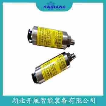 振動傳感器 HK-ST21D04 開航
