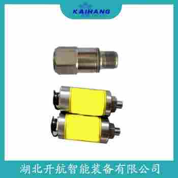 振動(dòng)傳感器 A18B01 開(kāi)航